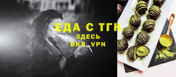 бошки Аркадак