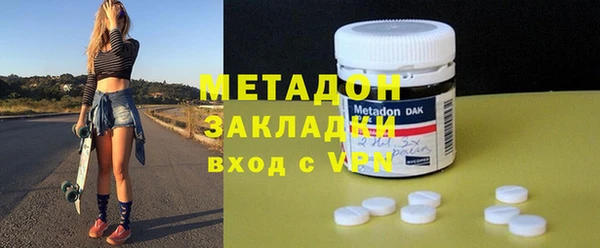 эйфоретик Арсеньев