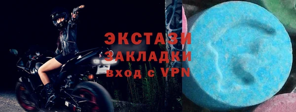 эйфоретик Арсеньев