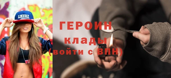 эйфоретик Арсеньев