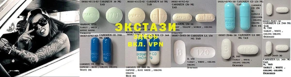 2c-b Лагань