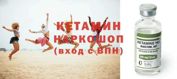 каннабис Ладушкин