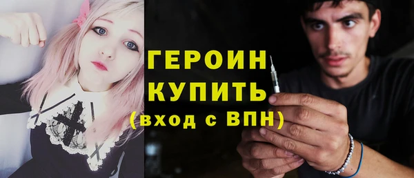 эйфоретик Арсеньев