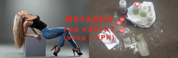 бошки Аркадак