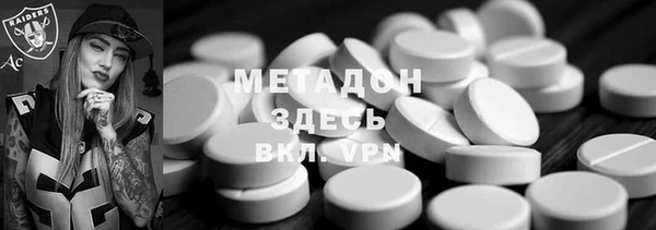 каннабис Ладушкин