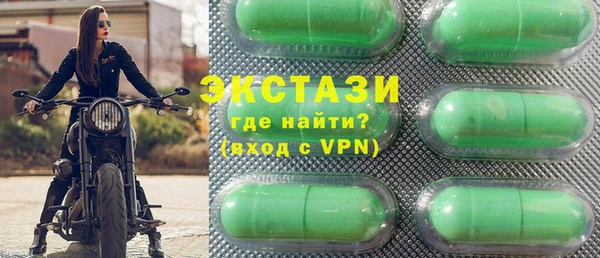 бошки Аркадак