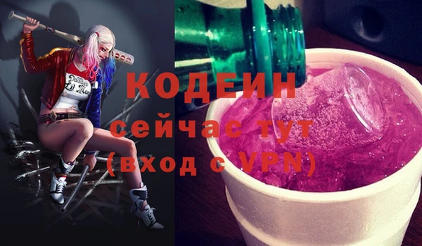 бошки Аркадак