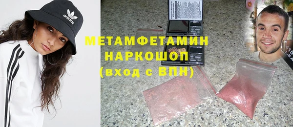 бошки Аркадак
