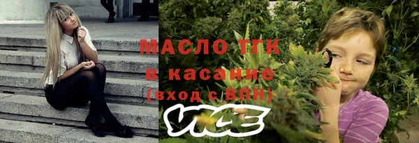 бошки Аркадак