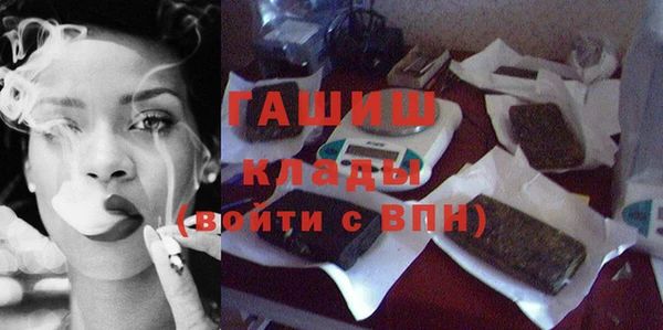 эйфоретик Арсеньев