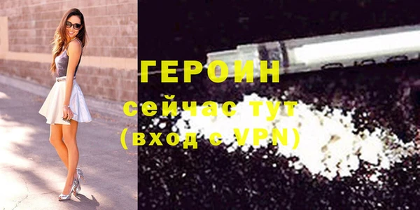 эйфоретик Арсеньев