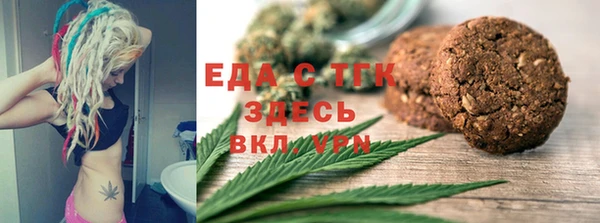 бошки Аркадак