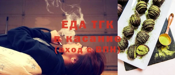 бошки Аркадак